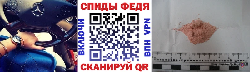 Amphetamine 98%  где найти   kraken онион  Нестеровская 