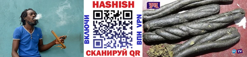 блэк спрут вход  Нестеровская  ГАШ hashish  дарнет шоп 