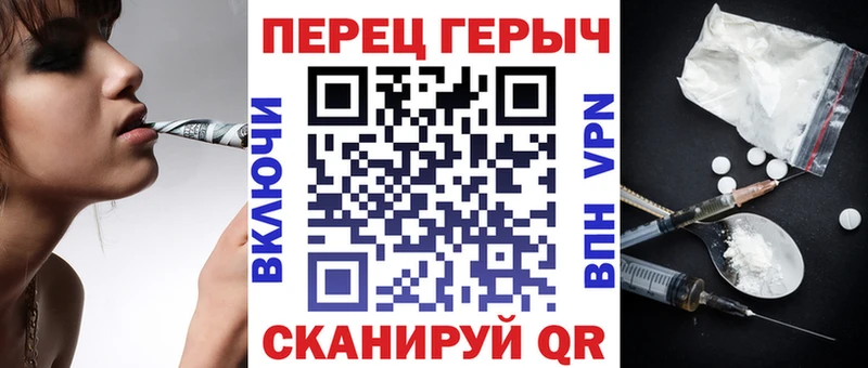 как найти   Нестеровская  гидра tor  Героин афганец 