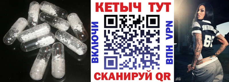 Кетамин ketamine  Нестеровская 