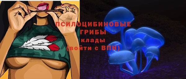 метадон Баксан