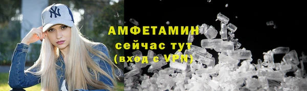 метадон Баксан