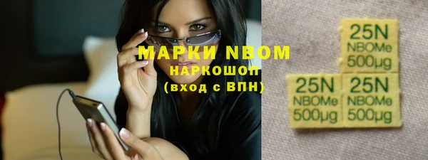 метадон Баксан