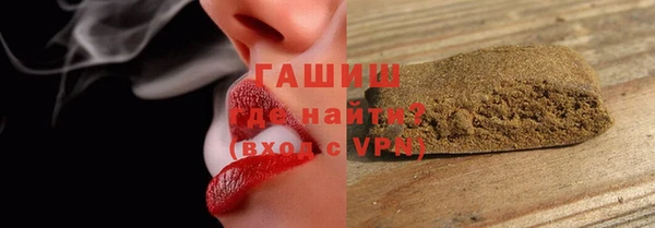 метадон Баксан