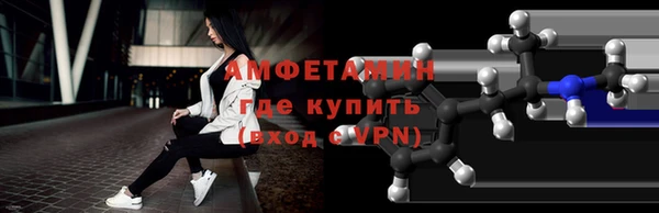 метадон Баксан