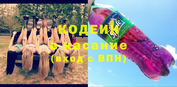 метадон Баксан