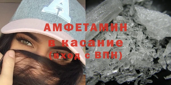метадон Баксан