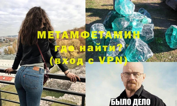 метадон Баксан