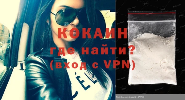 метадон Баксан