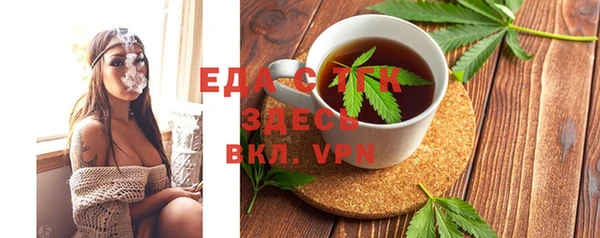 метадон Баксан