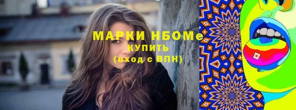 метадон Баксан