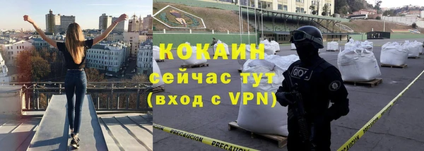 метадон Баксан