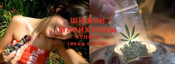 метадон Баксан
