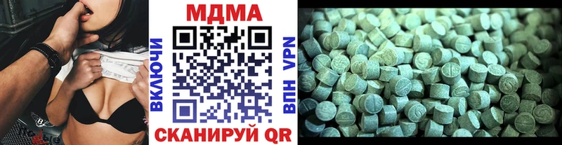 гидра вход Нестеровская МДМА кристаллы